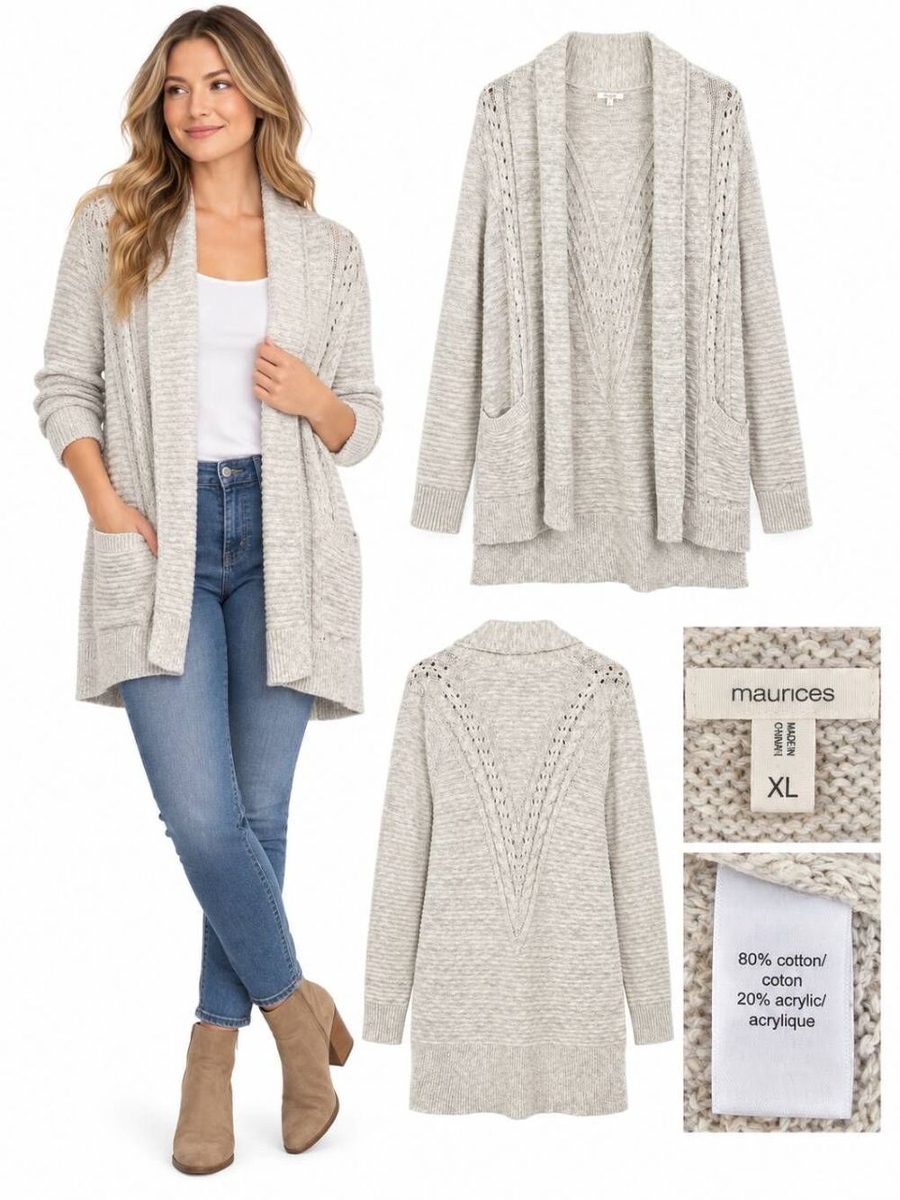Maurices XL Oatmeal Open Front Cardigan Cable Knit Pockets